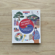 Charger l'image dans la galerie, Bienvenue en Corée