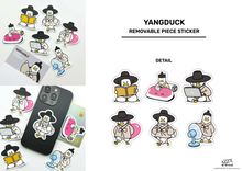 Charger l&#39;image dans la galerie, YANGDUCKINAE - Piece removable stickers
